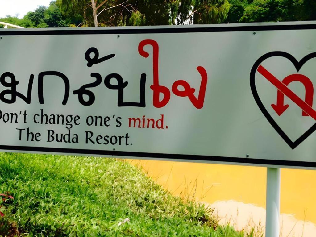 The Buda Resort Muaklek Muak Lek Exterior foto